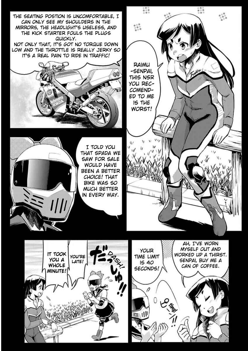 Page 5 Chapter 43 Bakuon!!