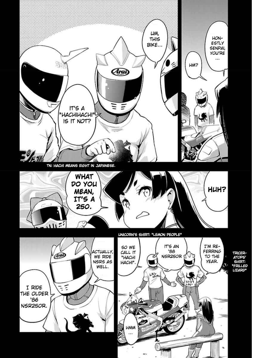 Page 6 Chapter 43 Bakuon!!