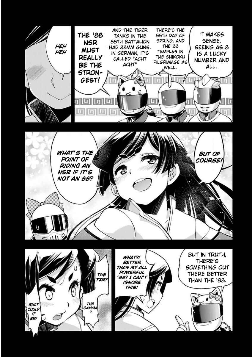 Page 9 Chapter 43 Bakuon!!