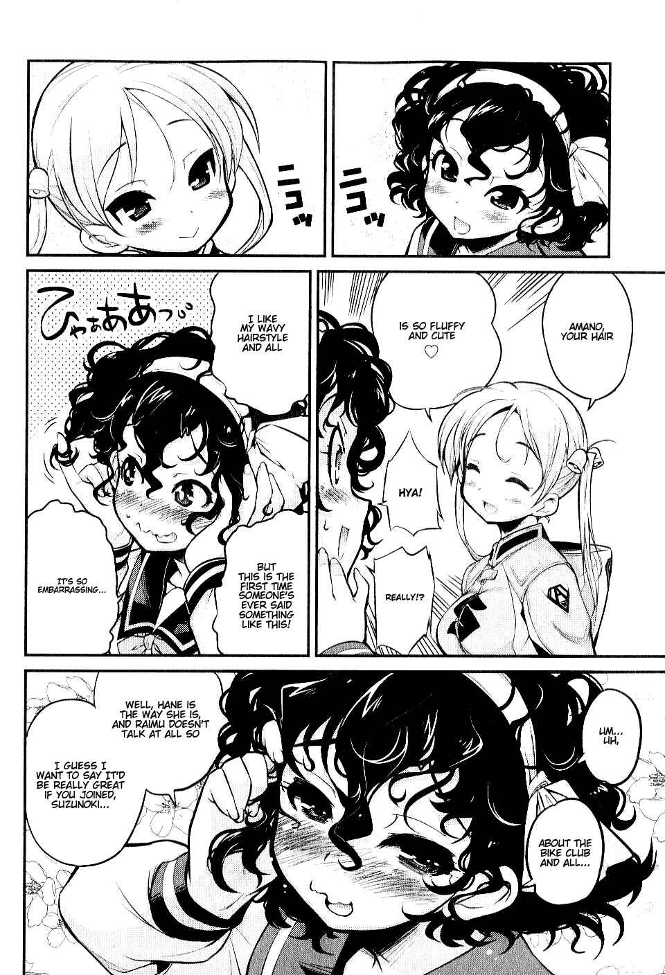 Page 15 Chapter 3 Bakuon!!