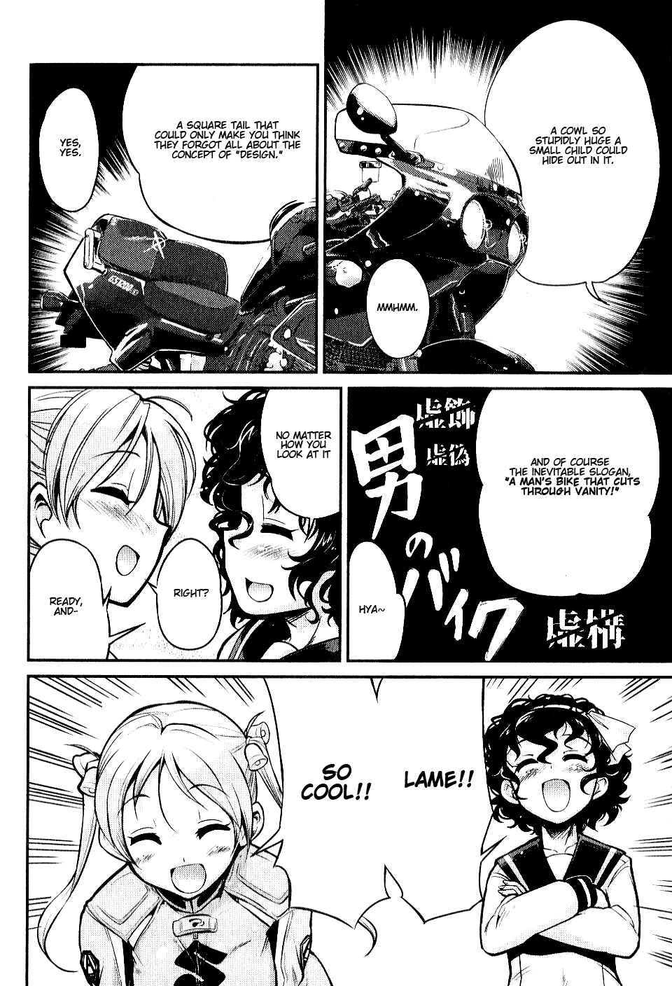 Page 17 Chapter 3 Bakuon!!