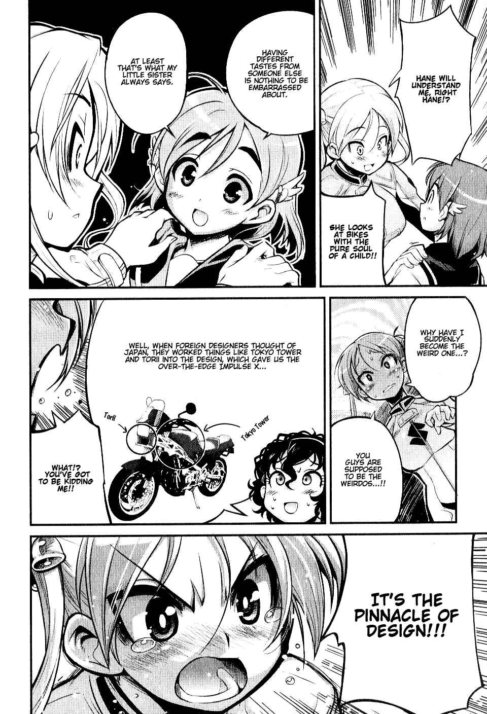 Page 19 Chapter 3 Bakuon!!