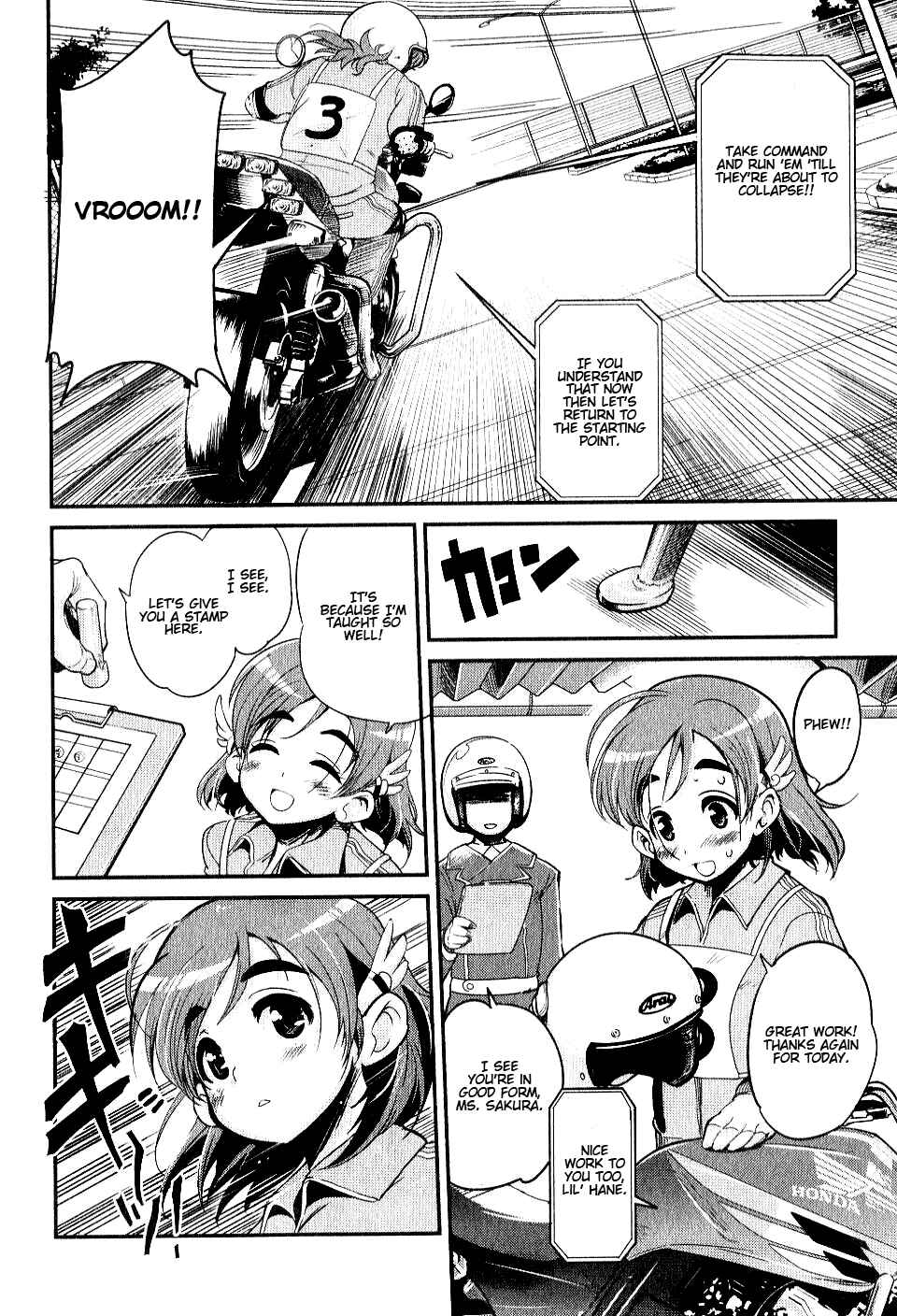Page 5 Chapter 3 Bakuon!!