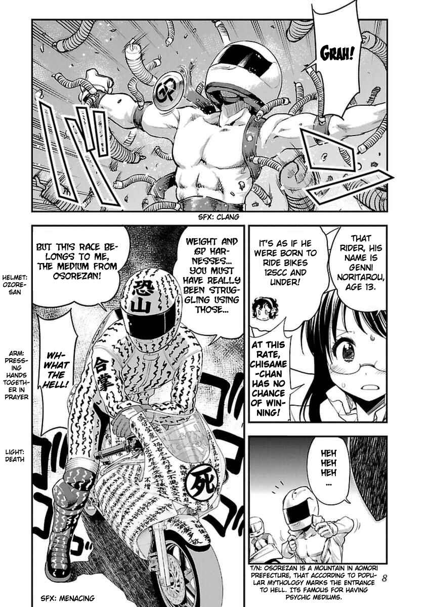 Page 10 Chapter 38 Bakuon!!