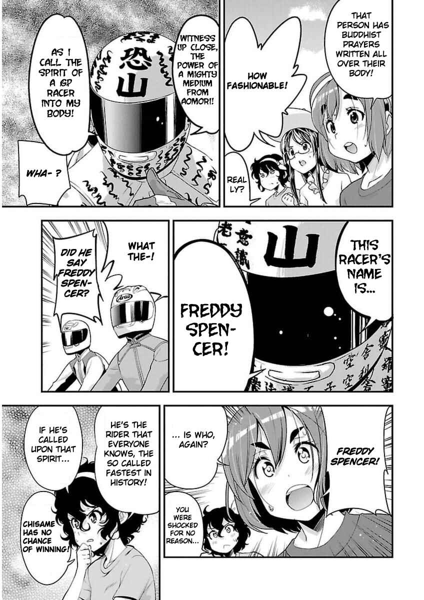 Page 11 Chapter 38 Bakuon!!