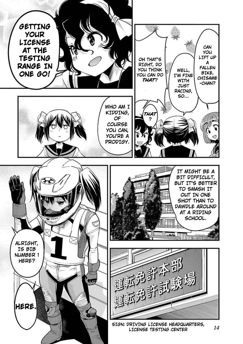 Page 16 Chapter 38 Bakuon!!