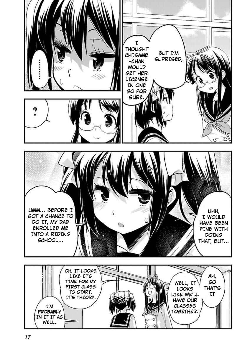 Page 19 Chapter 38 Bakuon!!
