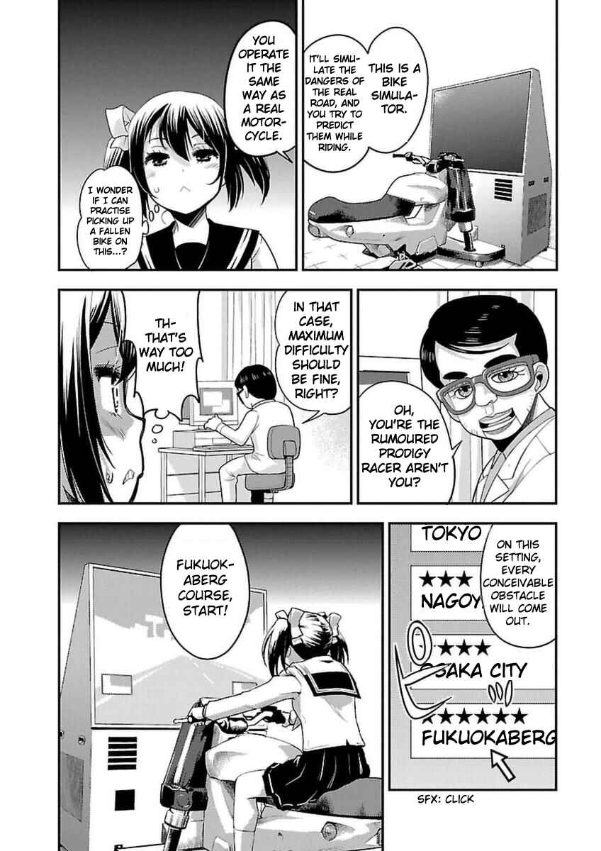 Page 25 Chapter 38 Bakuon!!