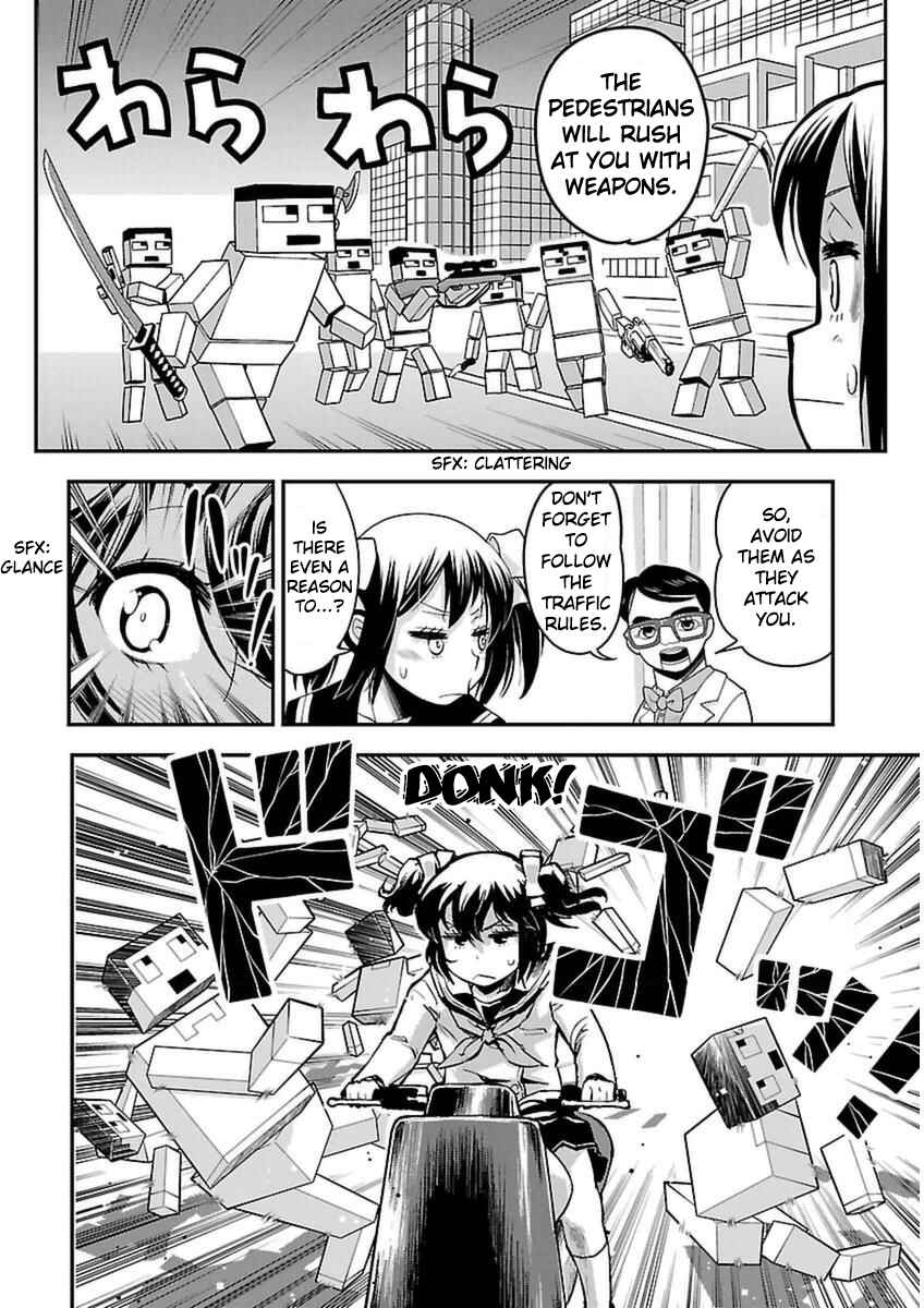 Page 26 Chapter 38 Bakuon!!