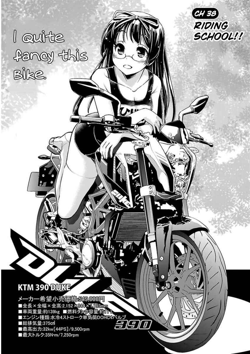 Page 5 Chapter 38 Bakuon!!