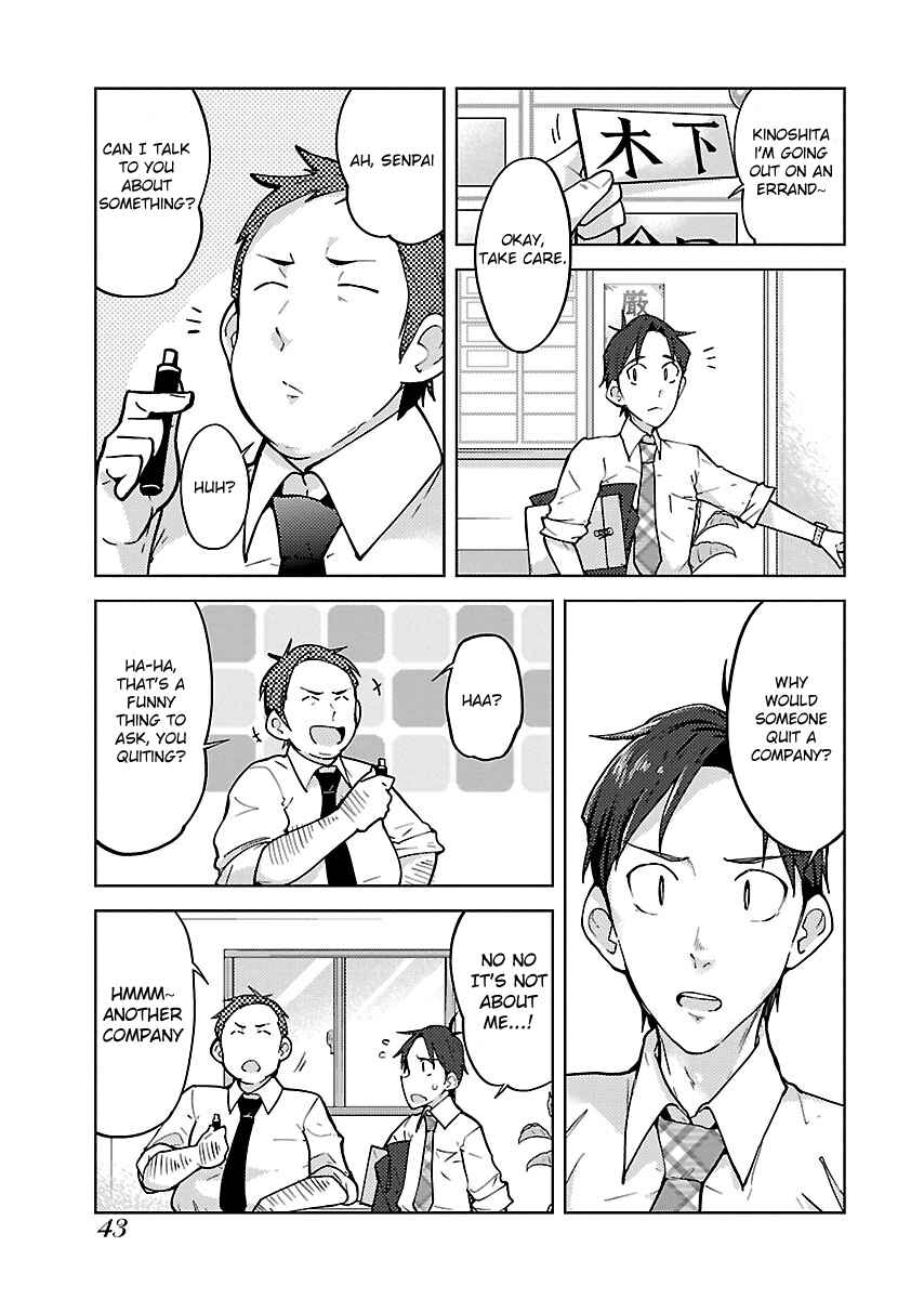 Page 11 Chapter 2 A Little Socially Incompatible