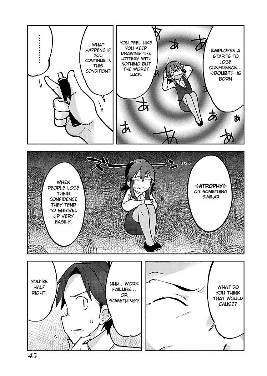 Page 13 Chapter 2 A Little Socially Incompatible