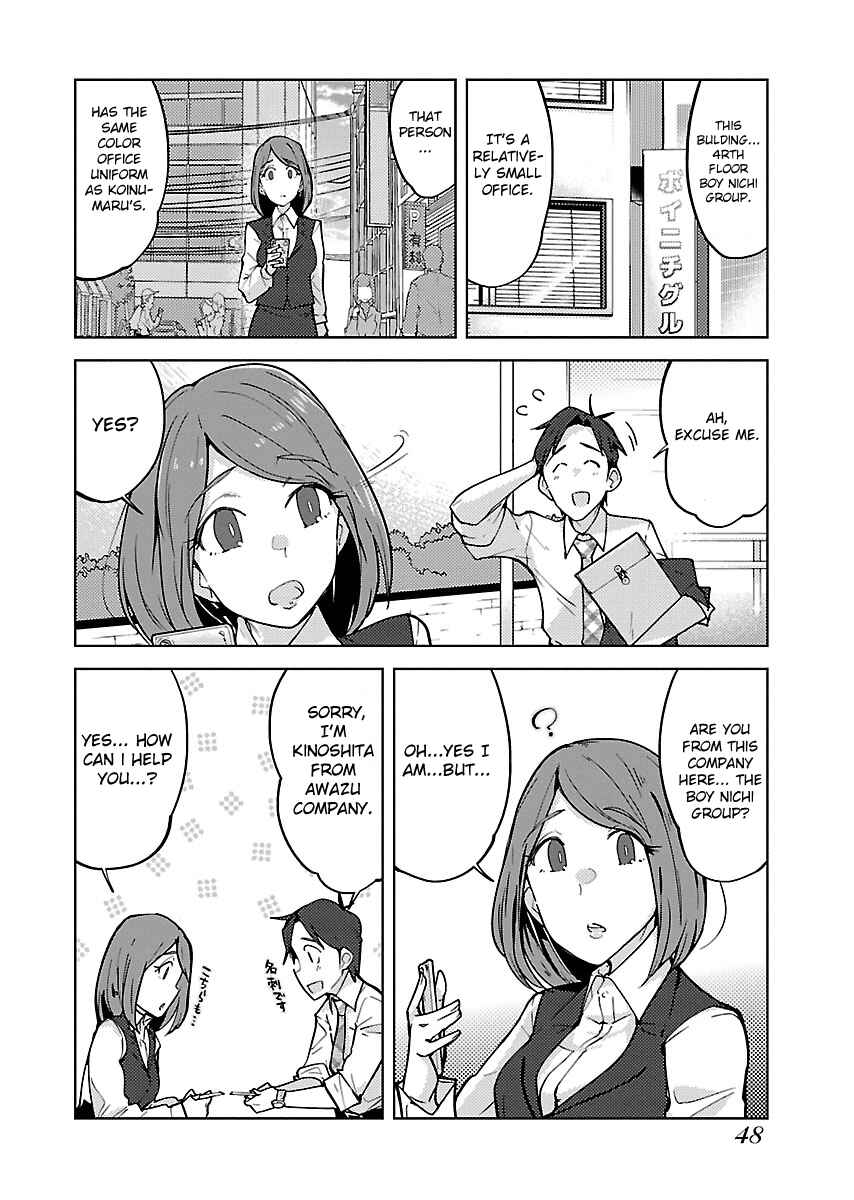 Page 16 Chapter 2 A Little Socially Incompatible