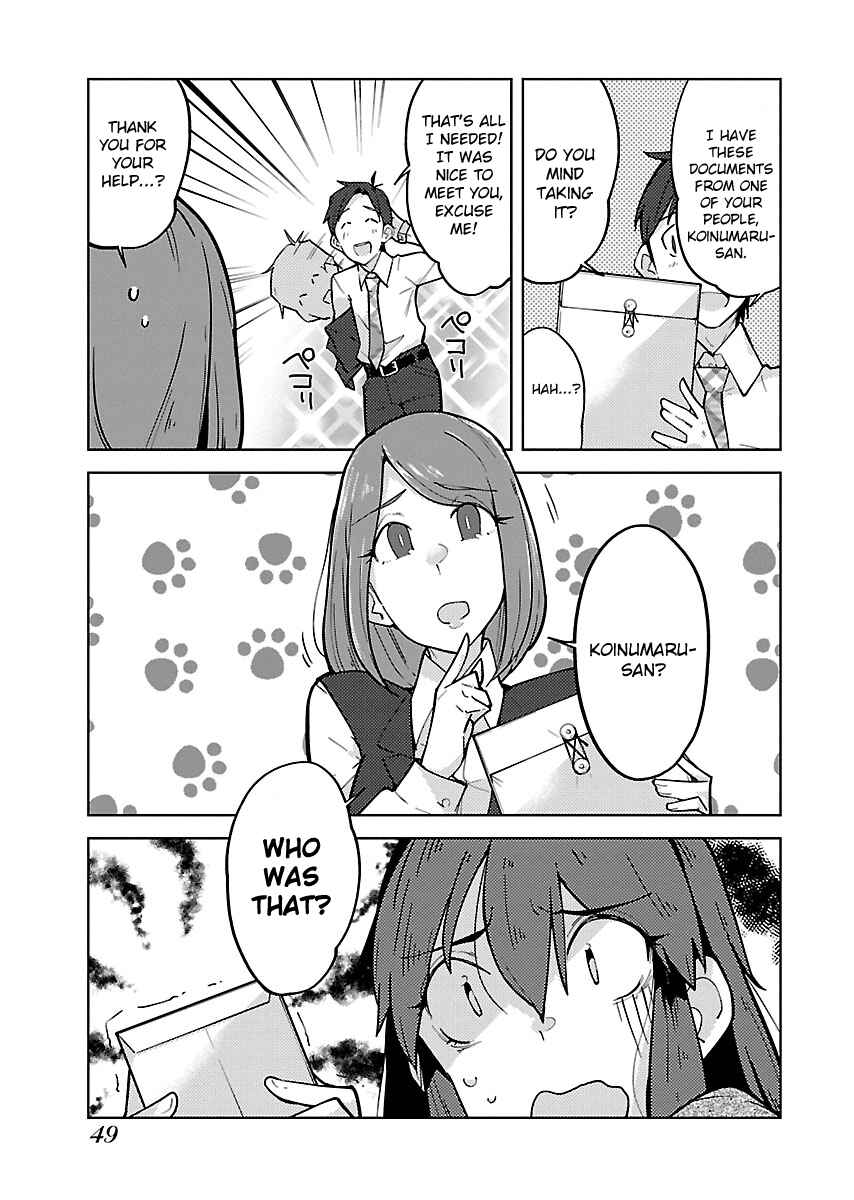 Page 17 Chapter 2 A Little Socially Incompatible