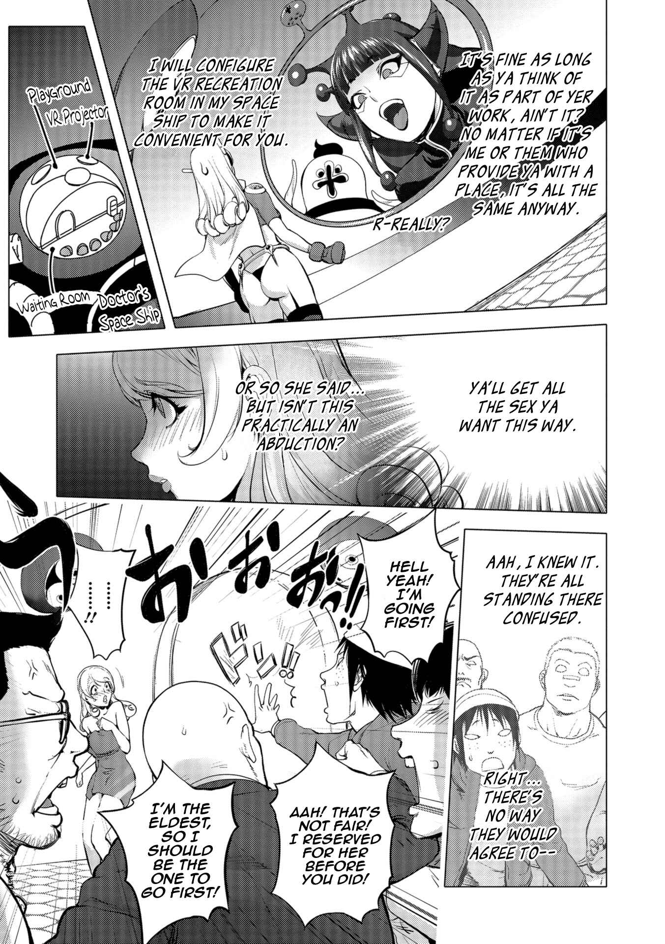 Page 7 Chapter 13 Beloved Housewife Warrior Mighty Wife