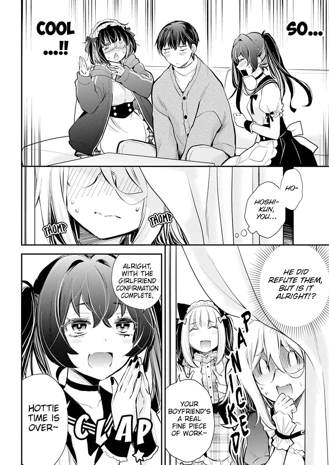 Page 13 Chapter 42 Shingeki no Eroko-san: Hen na Oneesan wa Danshi Kousei to Nakayoku Naritai