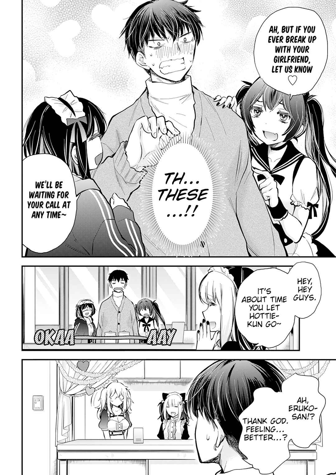 Page 15 Chapter 42 Shingeki no Eroko-san: Hen na Oneesan wa Danshi Kousei to Nakayoku Naritai