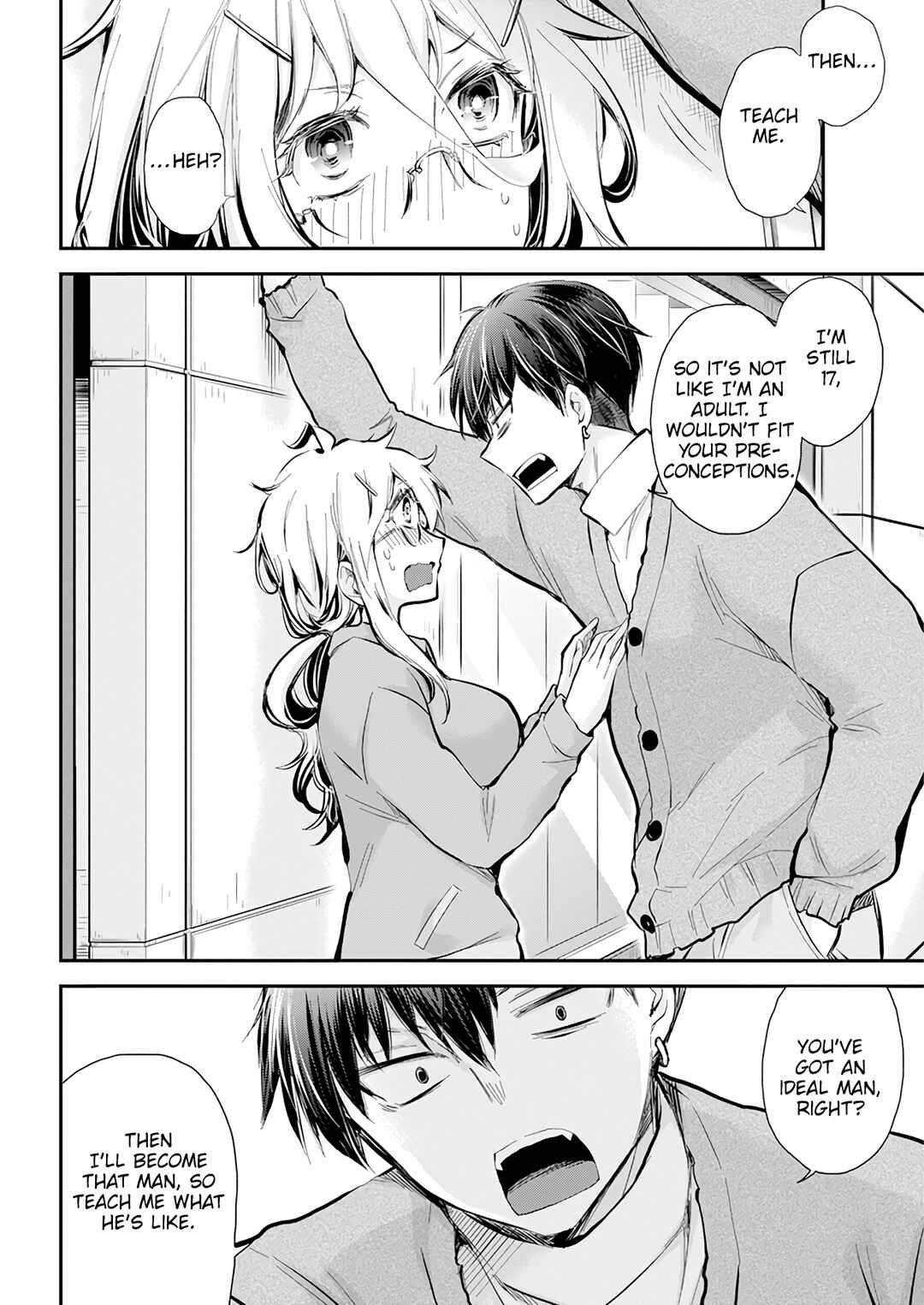 Page 19 Chapter 42 Shingeki no Eroko-san: Hen na Oneesan wa Danshi Kousei to Nakayoku Naritai