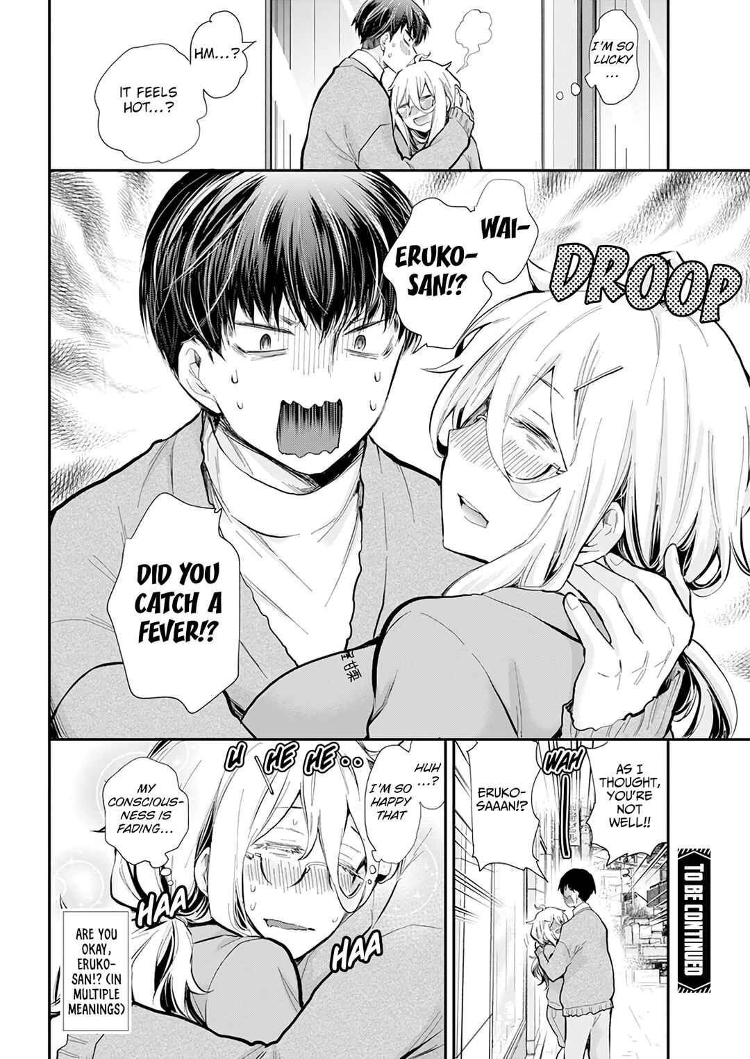 Page 21 Chapter 42 Shingeki no Eroko-san: Hen na Oneesan wa Danshi Kousei to Nakayoku Naritai