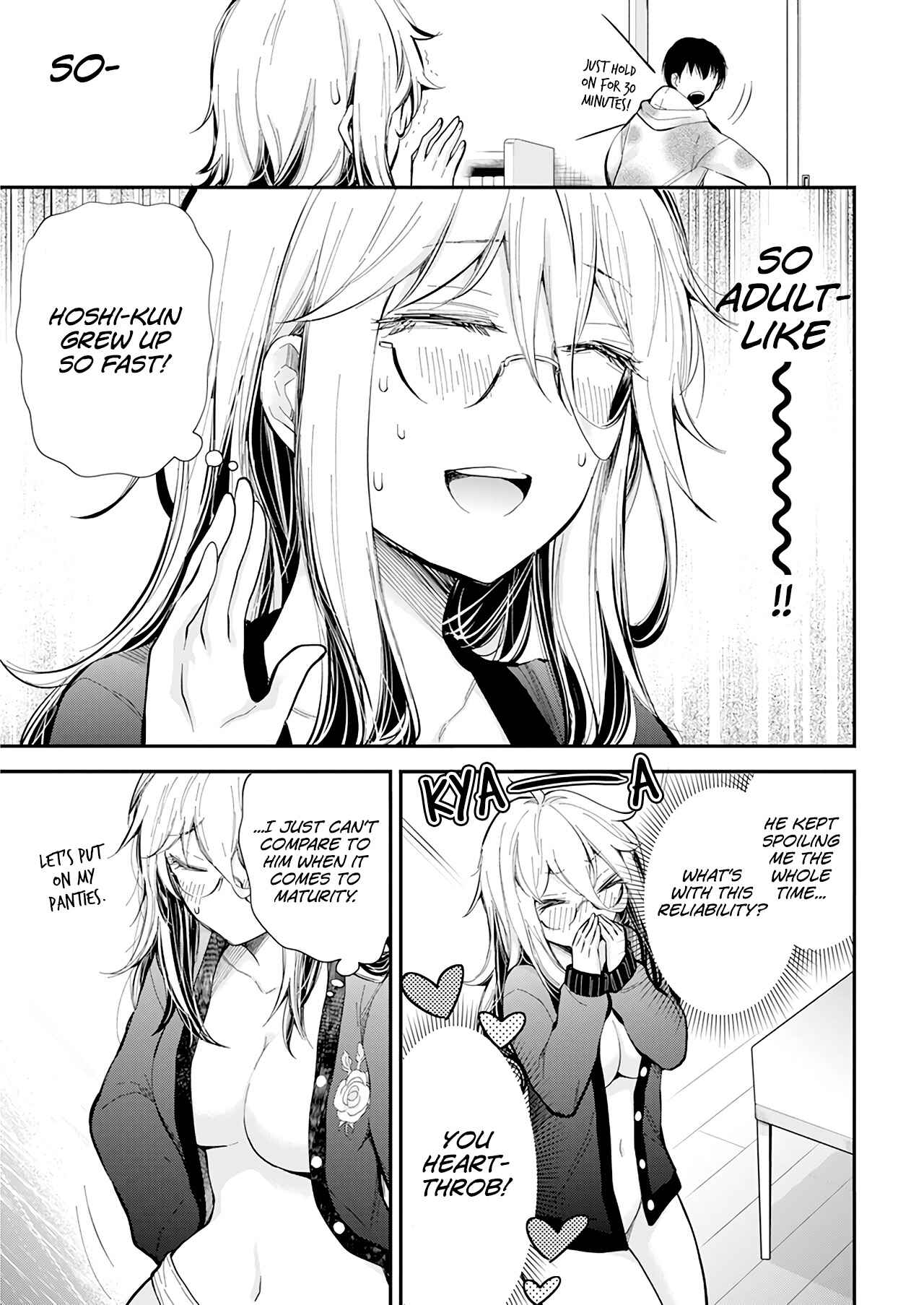Page 14 Chapter 33 Shingeki no Eroko-san: Hen na Oneesan wa Danshi Kousei to Nakayoku Naritai