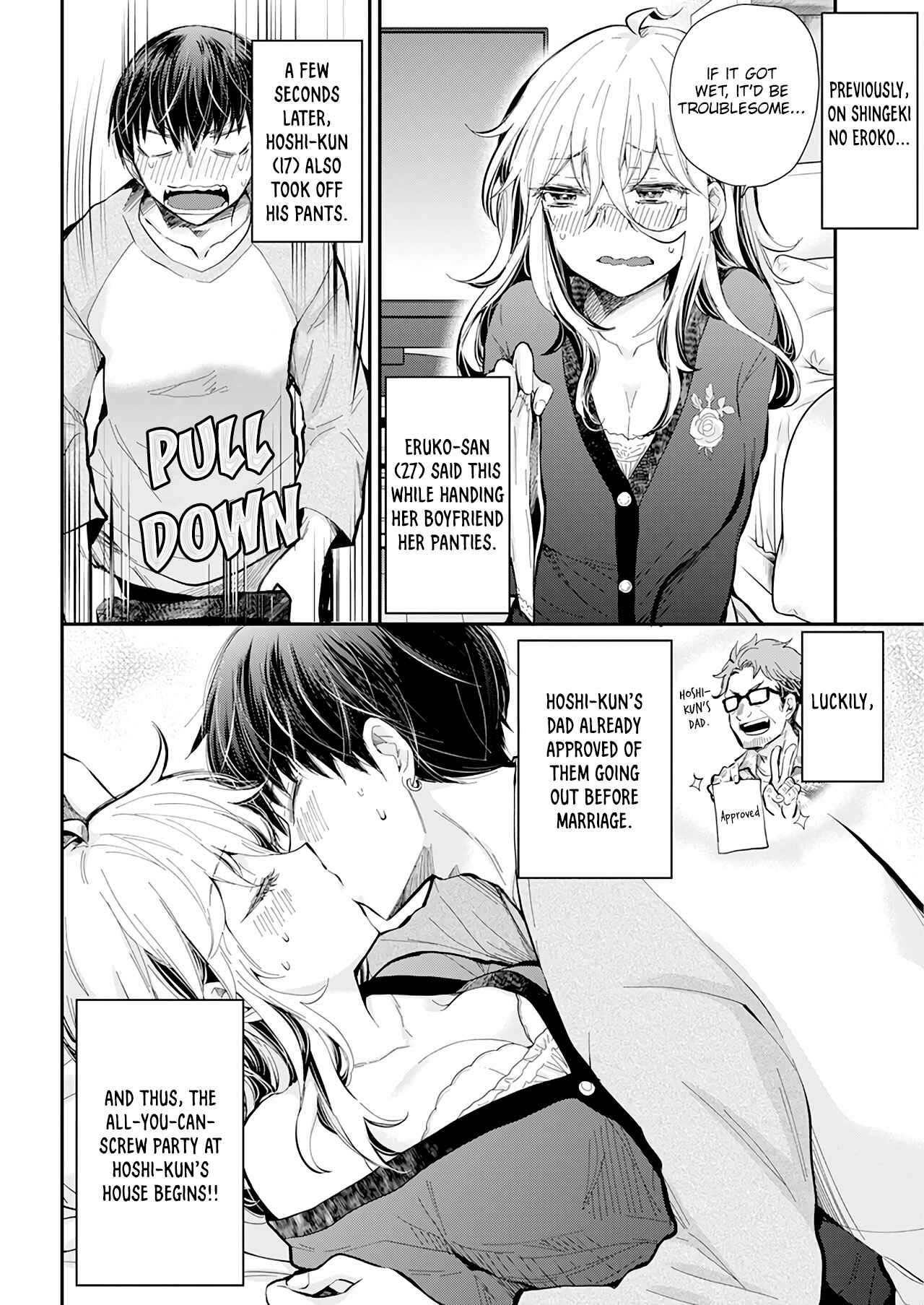 Page 3 Chapter 33 Shingeki no Eroko-san: Hen na Oneesan wa Danshi Kousei to Nakayoku Naritai