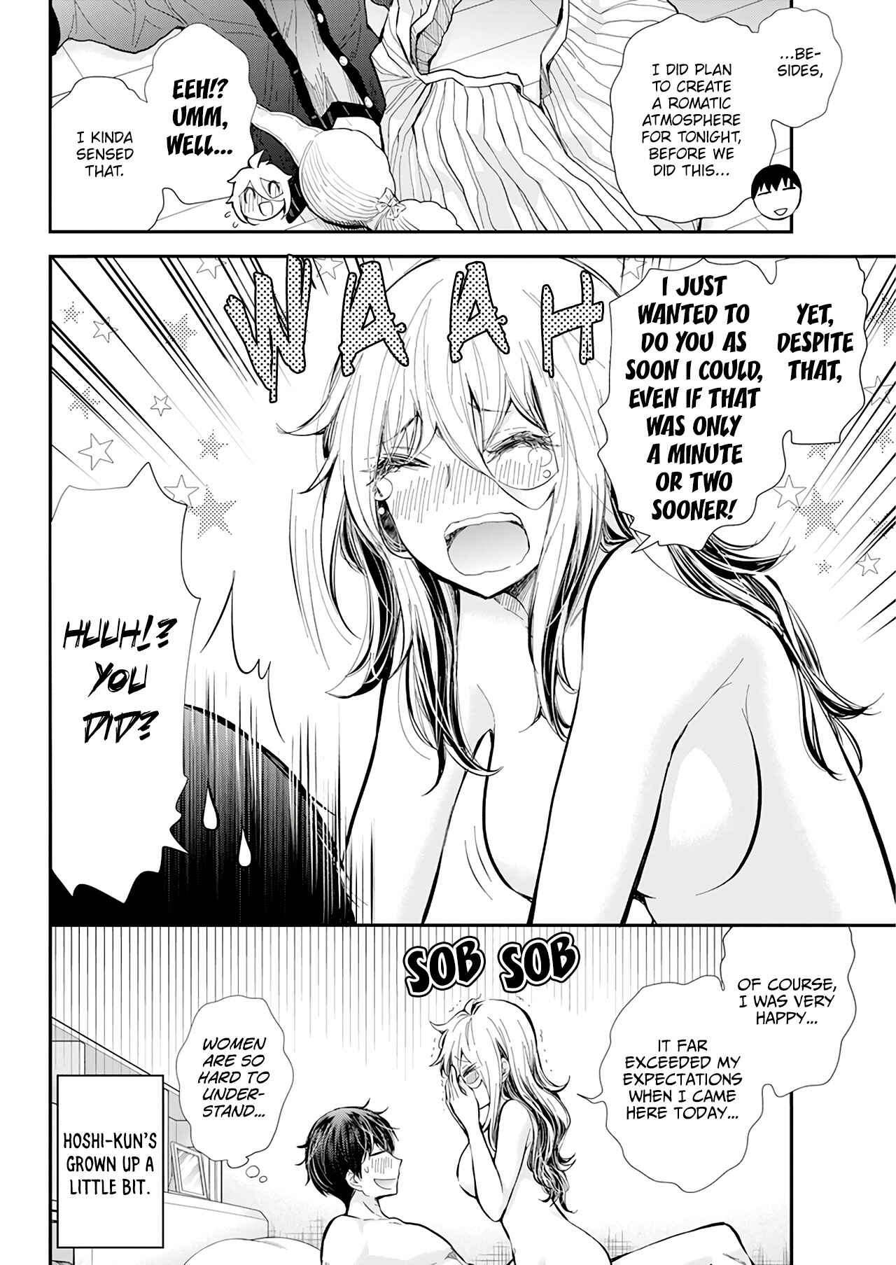 Page 5 Chapter 33 Shingeki no Eroko-san: Hen na Oneesan wa Danshi Kousei to Nakayoku Naritai