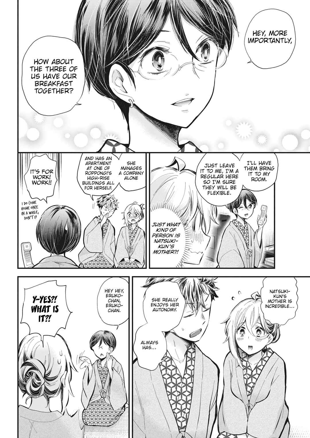 Page 17 Chapter 53 Shingeki no Eroko-san: Hen na Oneesan wa Danshi Kousei to Nakayoku Naritai