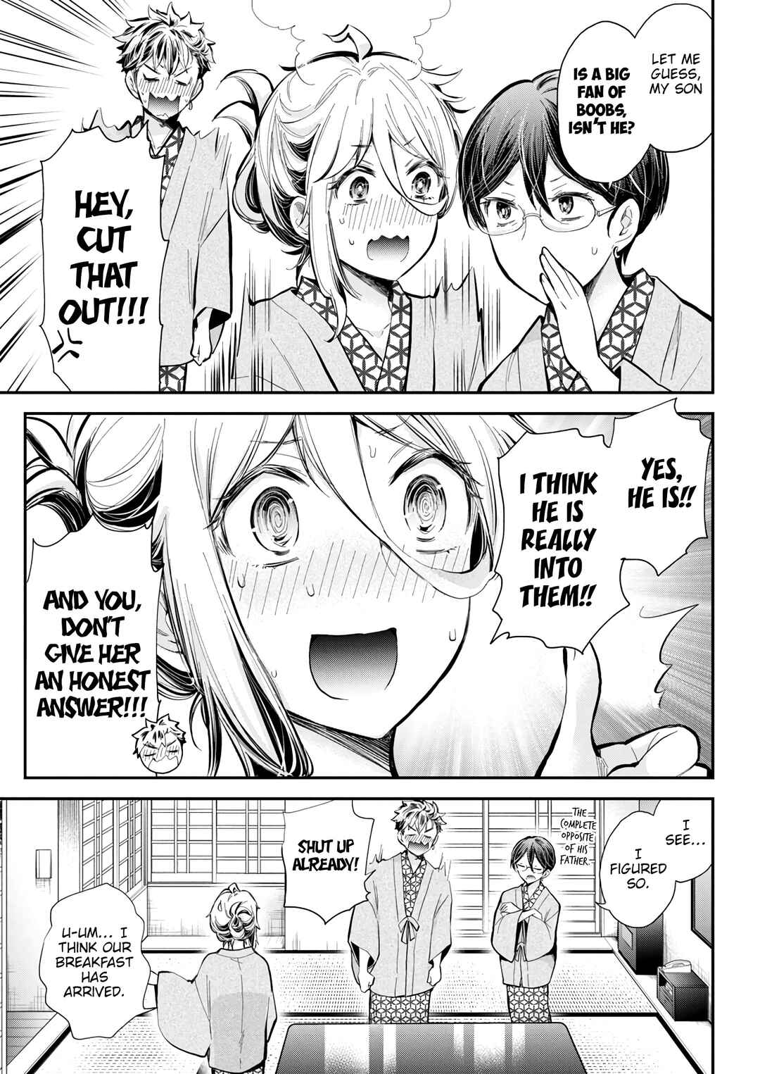 Page 18 Chapter 53 Shingeki no Eroko-san: Hen na Oneesan wa Danshi Kousei to Nakayoku Naritai