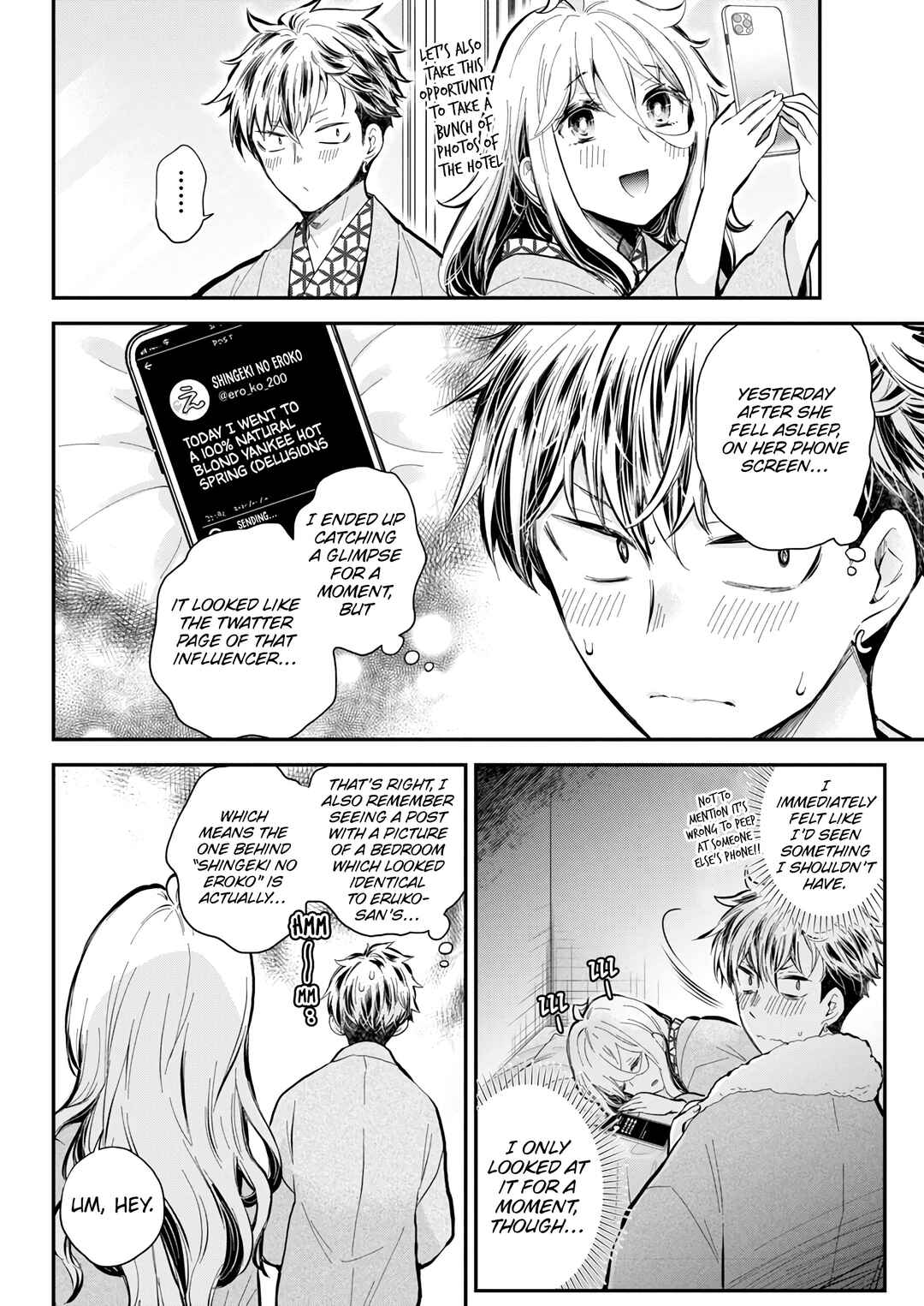 Page 3 Chapter 53 Shingeki no Eroko-san: Hen na Oneesan wa Danshi Kousei to Nakayoku Naritai