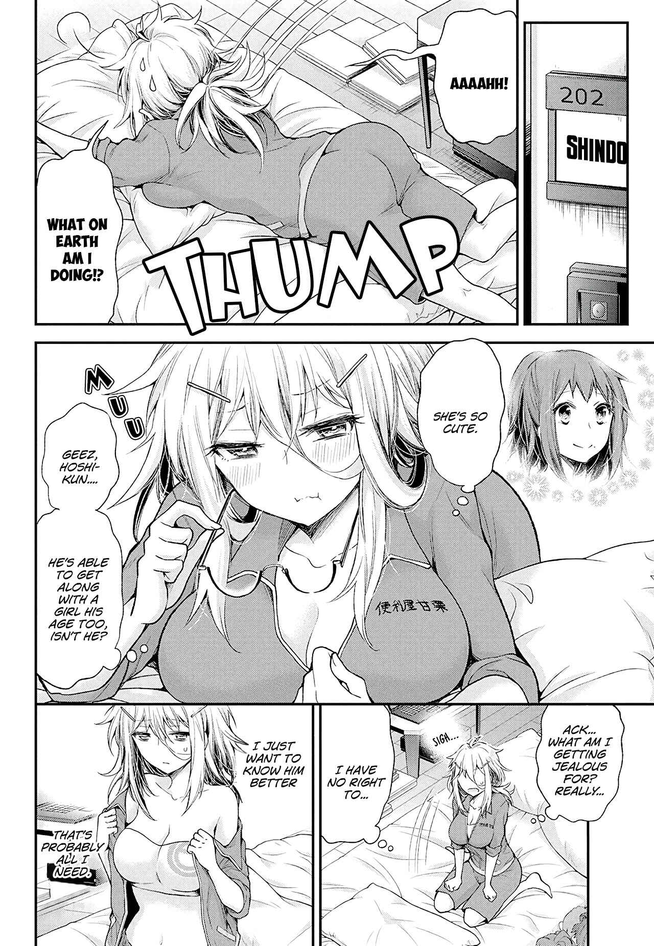 Page 11 Chapter 9 Shingeki no Eroko-san: Hen na Oneesan wa Danshi Kousei to Nakayoku Naritai