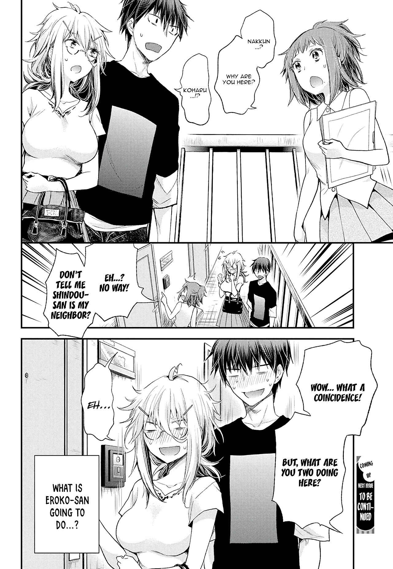 Page 21 Chapter 9 Shingeki no Eroko-san: Hen na Oneesan wa Danshi Kousei to Nakayoku Naritai