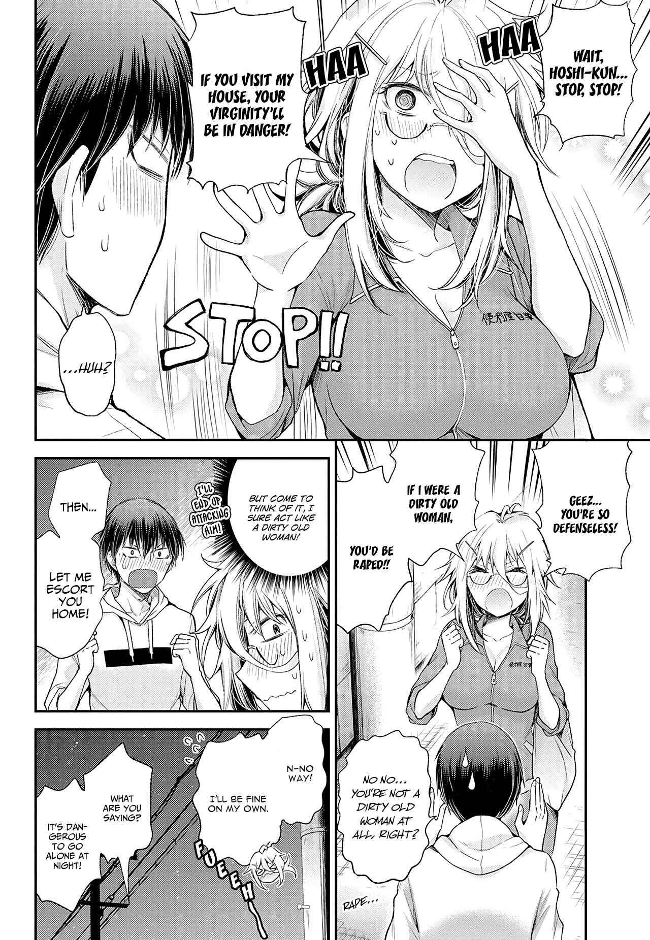 Page 5 Chapter 9 Shingeki no Eroko-san: Hen na Oneesan wa Danshi Kousei to Nakayoku Naritai