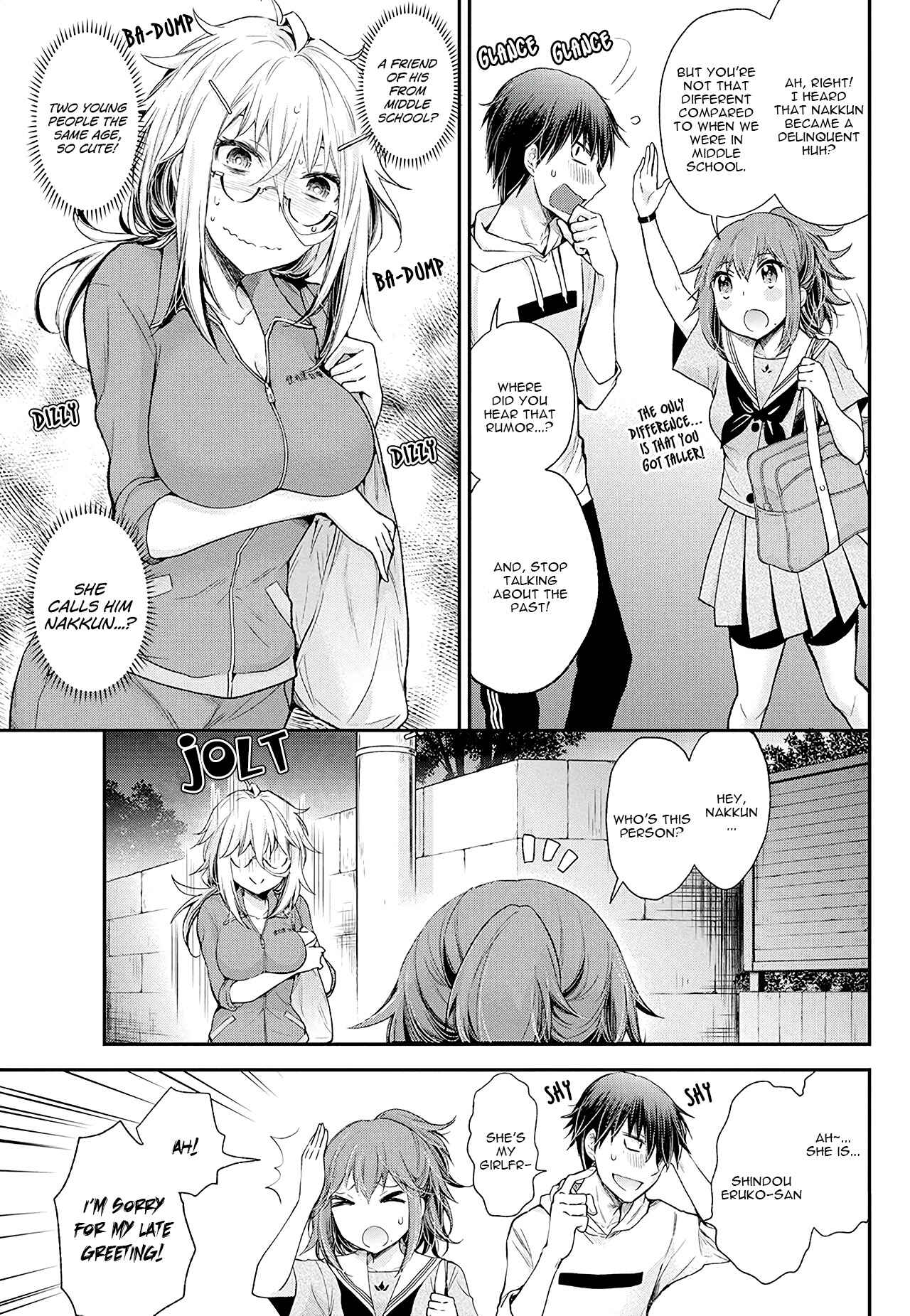 Page 8 Chapter 9 Shingeki no Eroko-san: Hen na Oneesan wa Danshi Kousei to Nakayoku Naritai