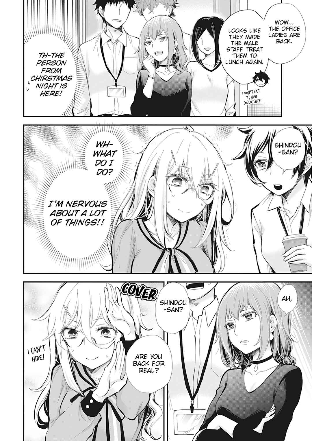 Page 15 Chapter 37 Shingeki no Eroko-san: Hen na Oneesan wa Danshi Kousei to Nakayoku Naritai