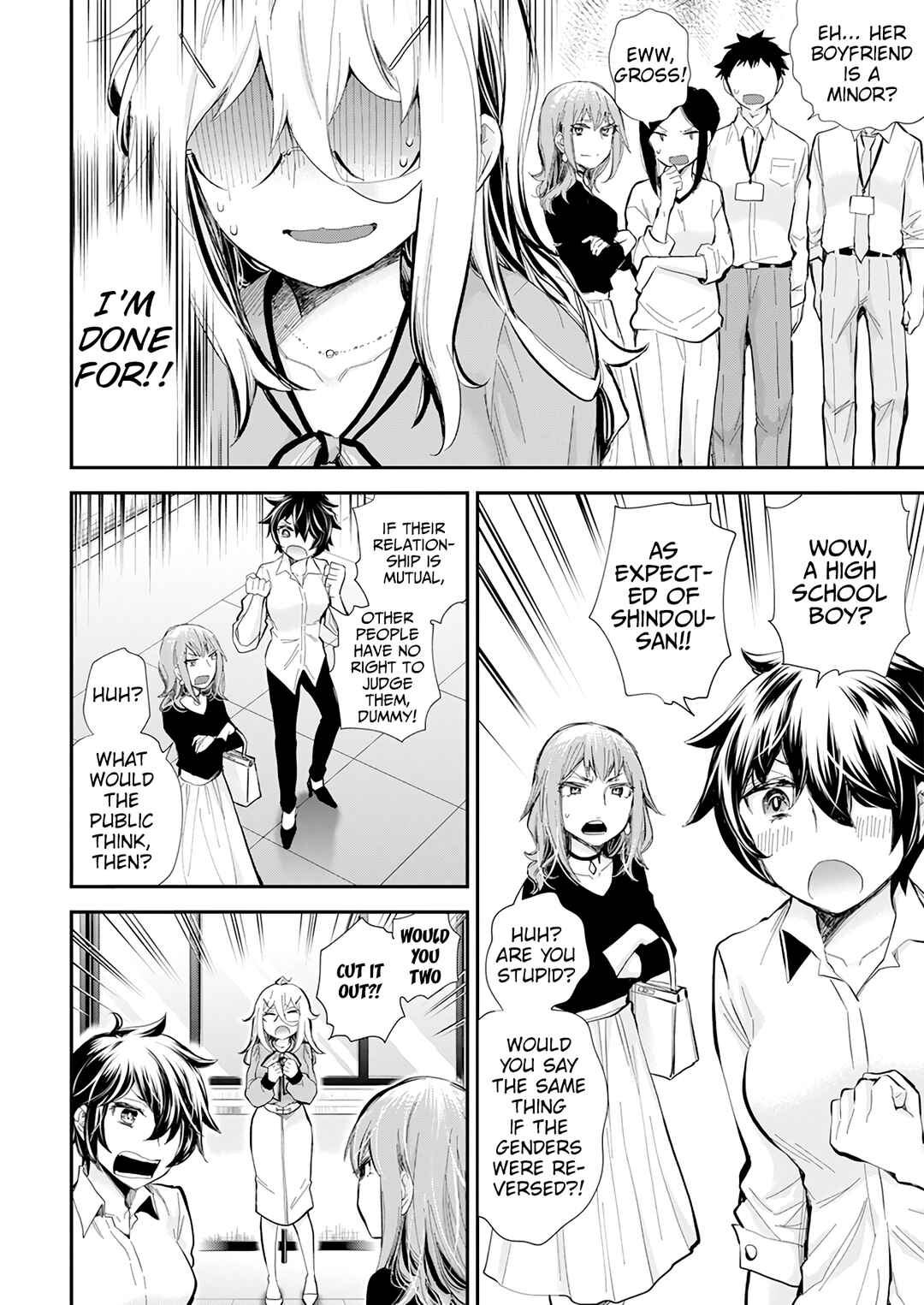 Page 19 Chapter 37 Shingeki no Eroko-san: Hen na Oneesan wa Danshi Kousei to Nakayoku Naritai