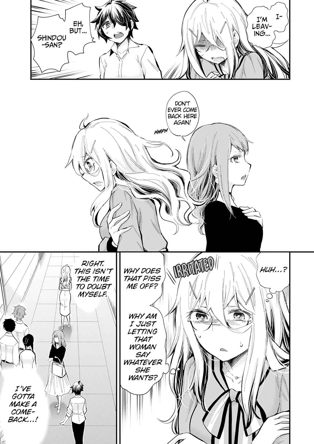 Page 20 Chapter 37 Shingeki no Eroko-san: Hen na Oneesan wa Danshi Kousei to Nakayoku Naritai