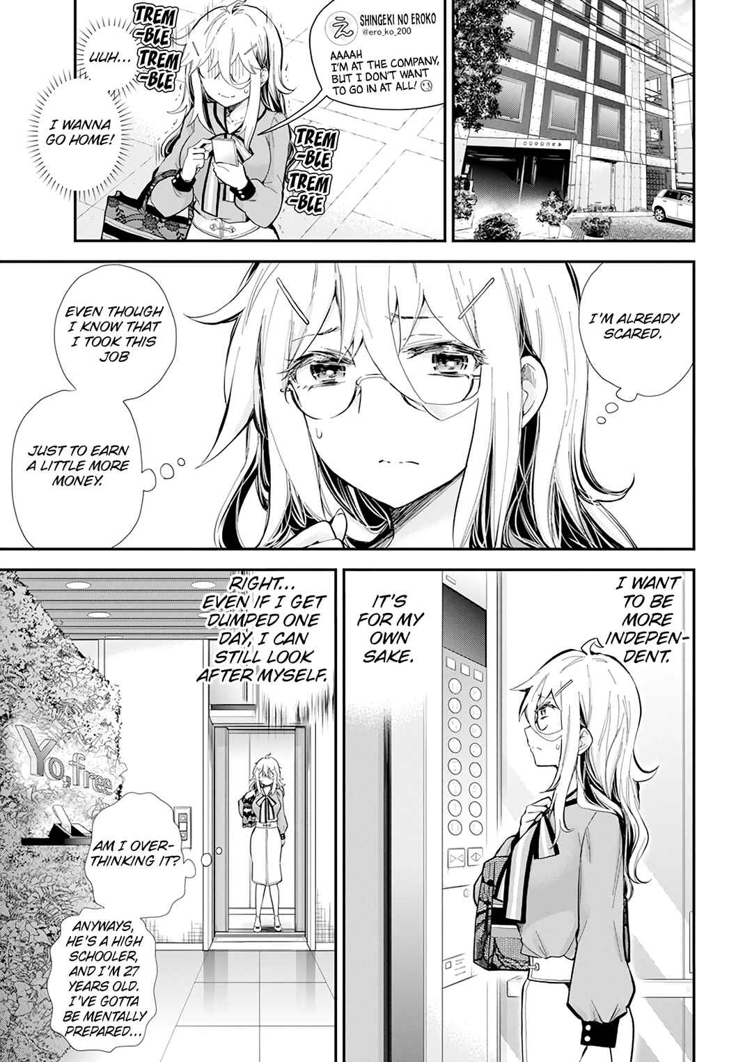 Page 8 Chapter 37 Shingeki no Eroko-san: Hen na Oneesan wa Danshi Kousei to Nakayoku Naritai