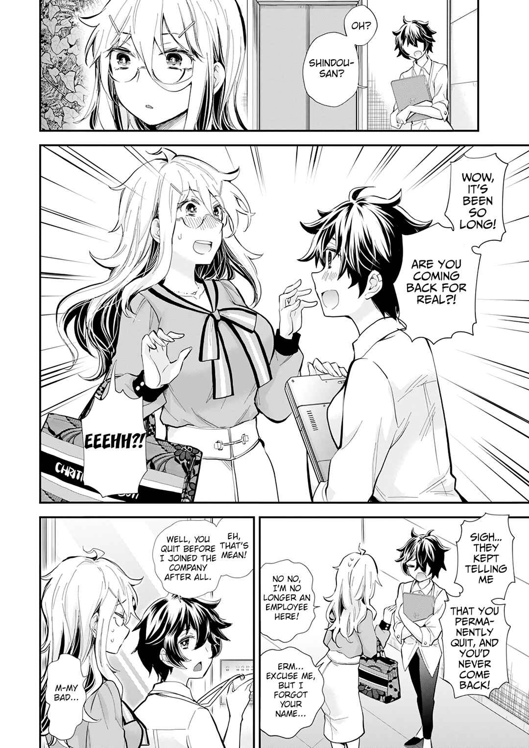 Page 9 Chapter 37 Shingeki no Eroko-san: Hen na Oneesan wa Danshi Kousei to Nakayoku Naritai