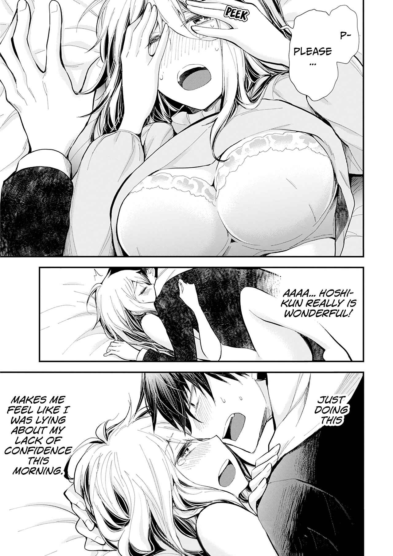 Page 19 Chapter 29 Shingeki no Eroko-san: Hen na Oneesan wa Danshi Kousei to Nakayoku Naritai