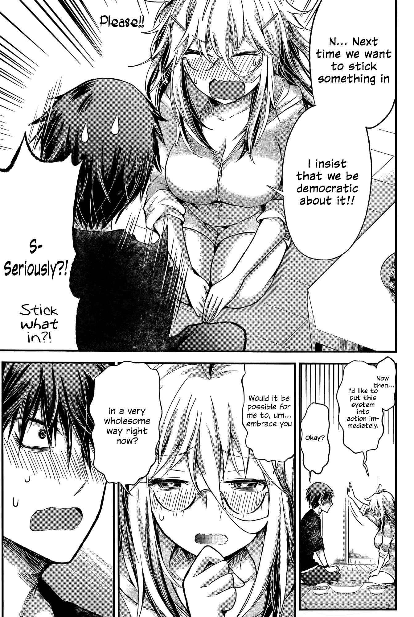 Page 17 Chapter 13 Shingeki no Eroko-san: Hen na Oneesan wa Danshi Kousei to Nakayoku Naritai