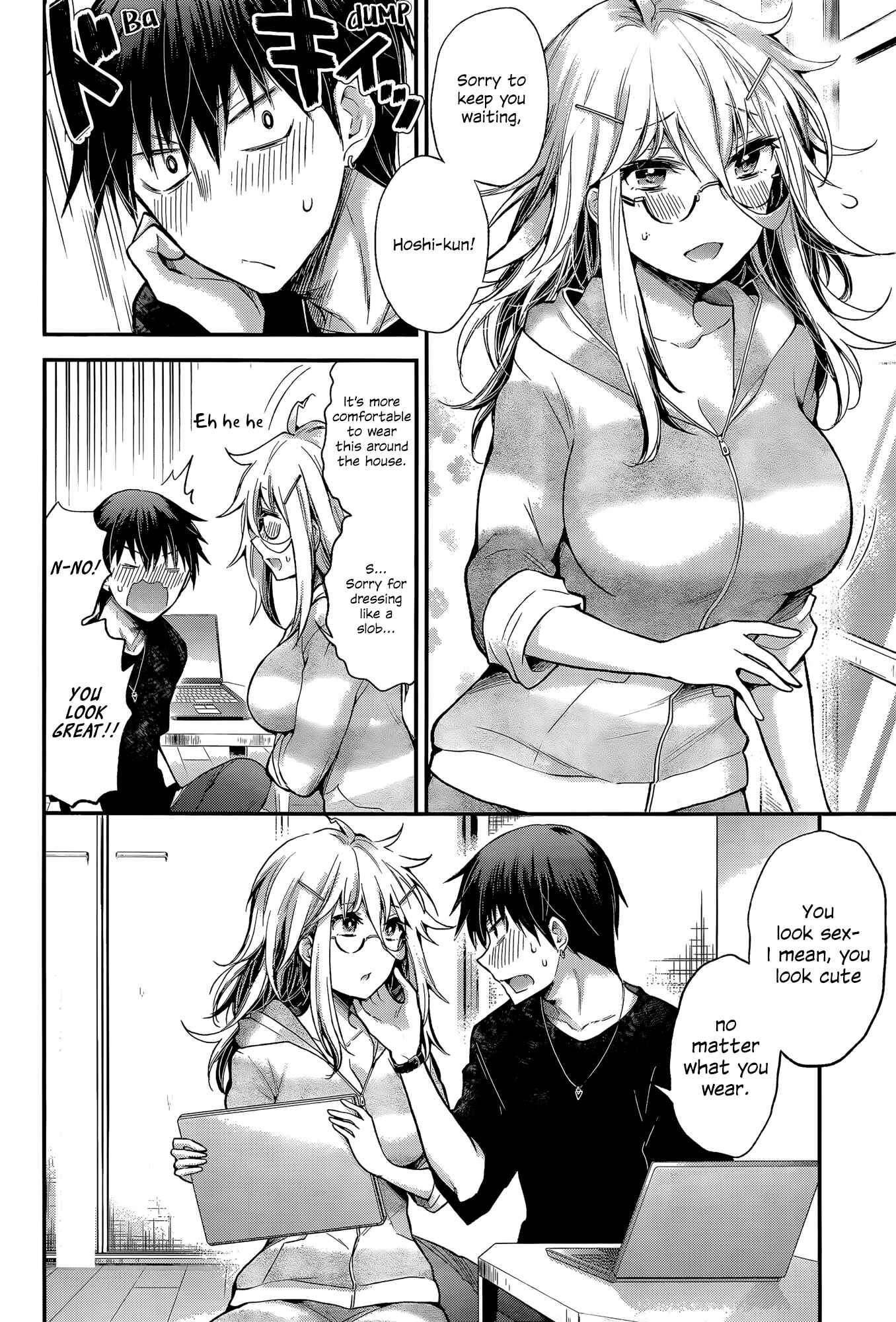 Page 2 Chapter 13 Shingeki no Eroko-san: Hen na Oneesan wa Danshi Kousei to Nakayoku Naritai