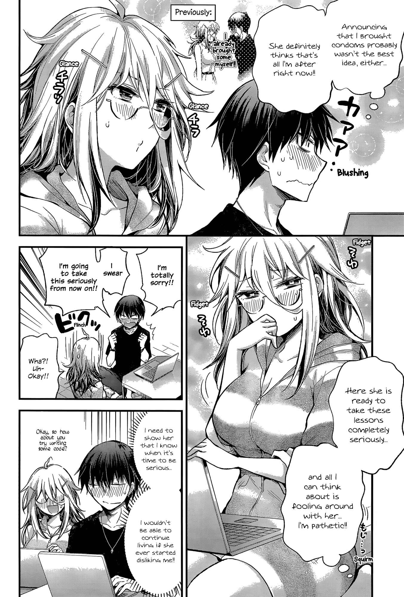Page 4 Chapter 13 Shingeki no Eroko-san: Hen na Oneesan wa Danshi Kousei to Nakayoku Naritai