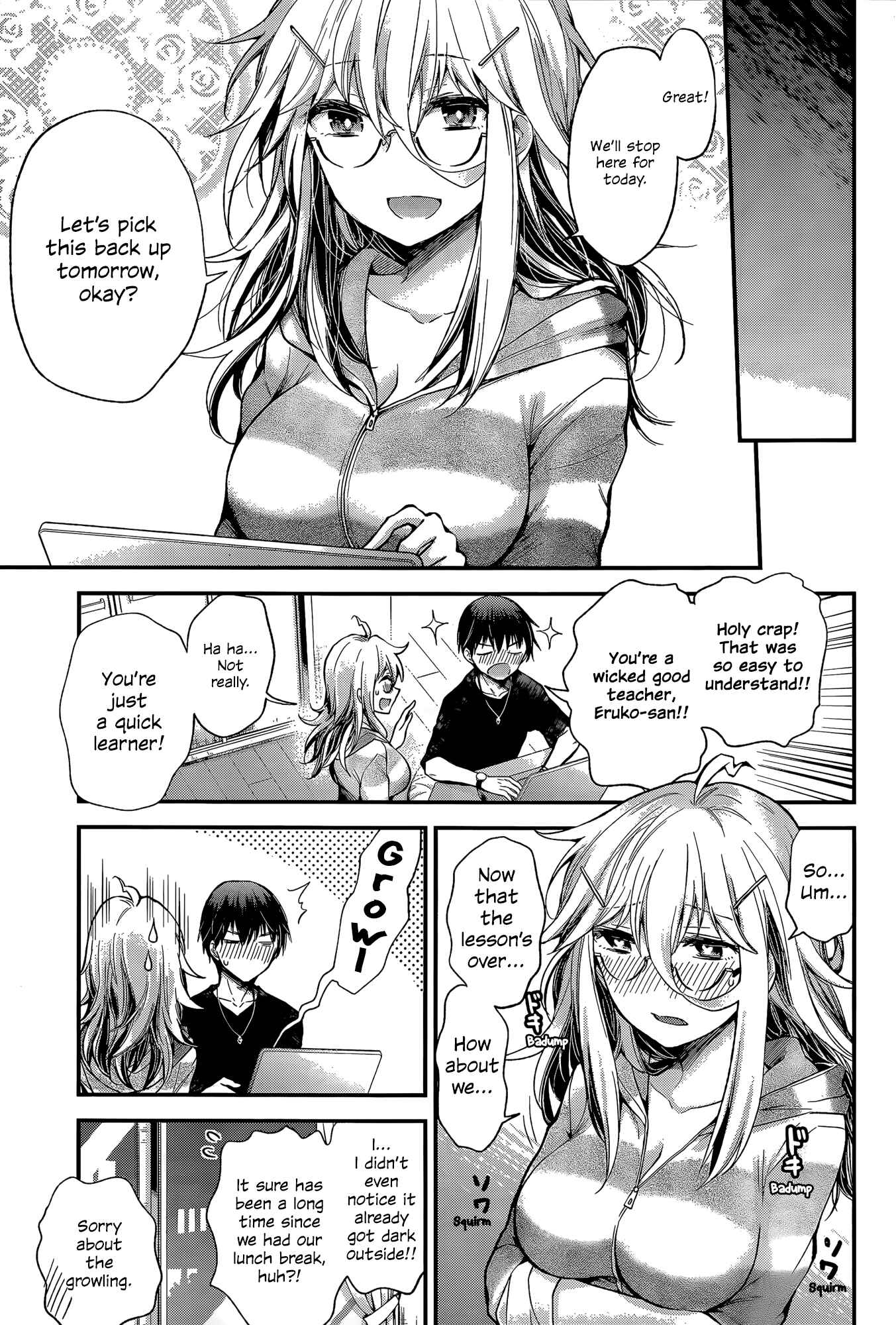 Page 5 Chapter 13 Shingeki no Eroko-san: Hen na Oneesan wa Danshi Kousei to Nakayoku Naritai
