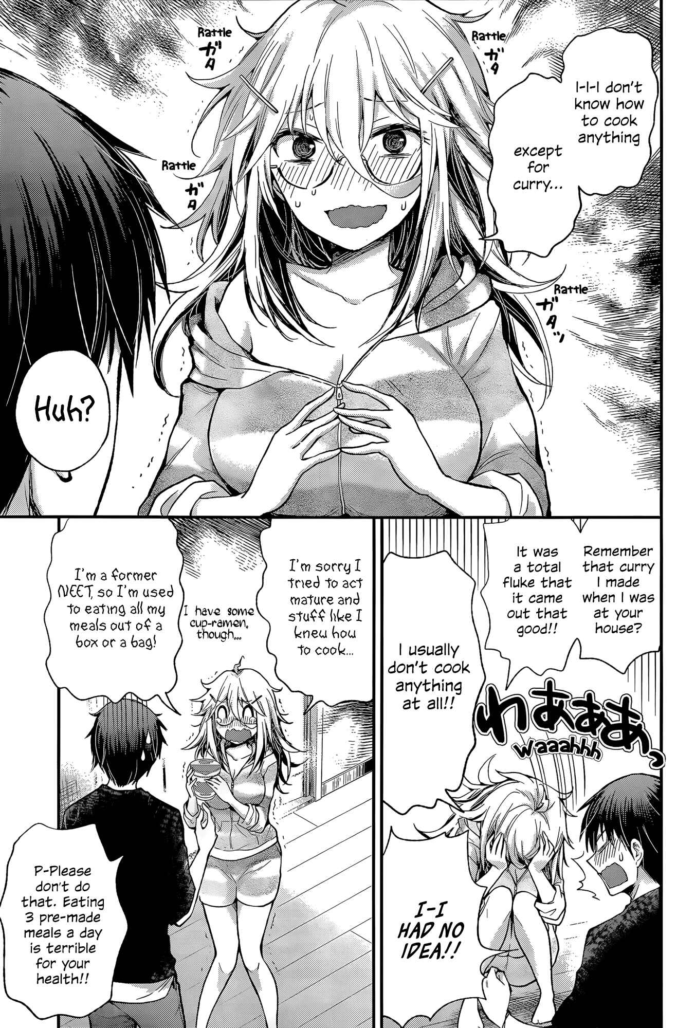 Page 7 Chapter 13 Shingeki no Eroko-san: Hen na Oneesan wa Danshi Kousei to Nakayoku Naritai