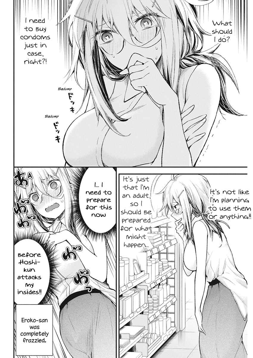 Page 16 Chapter 12 Shingeki no Eroko-san: Hen na Oneesan wa Danshi Kousei to Nakayoku Naritai