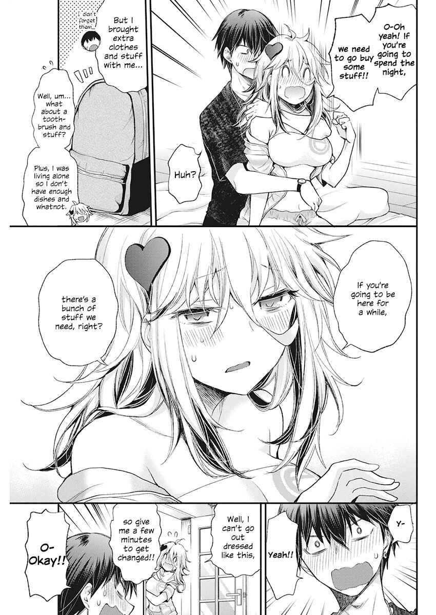 Page 5 Chapter 12 Shingeki no Eroko-san: Hen na Oneesan wa Danshi Kousei to Nakayoku Naritai