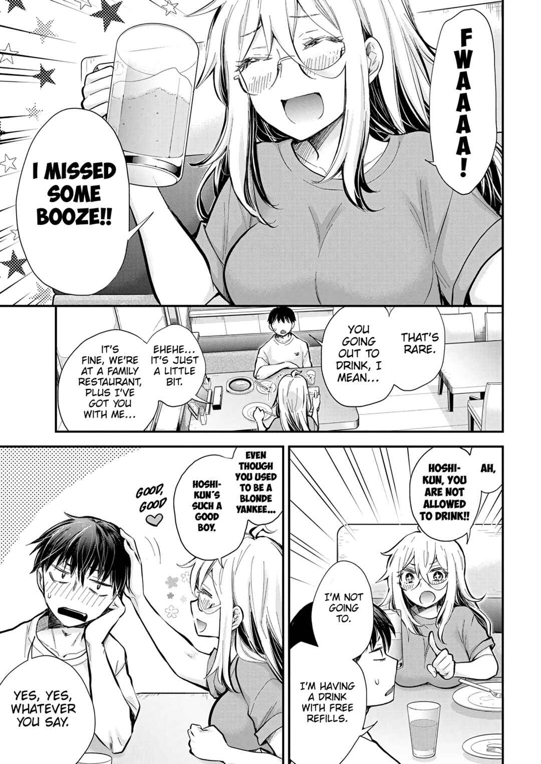 Page 13 Chapter 44 Shingeki no Eroko-san: Hen na Oneesan wa Danshi Kousei to Nakayoku Naritai