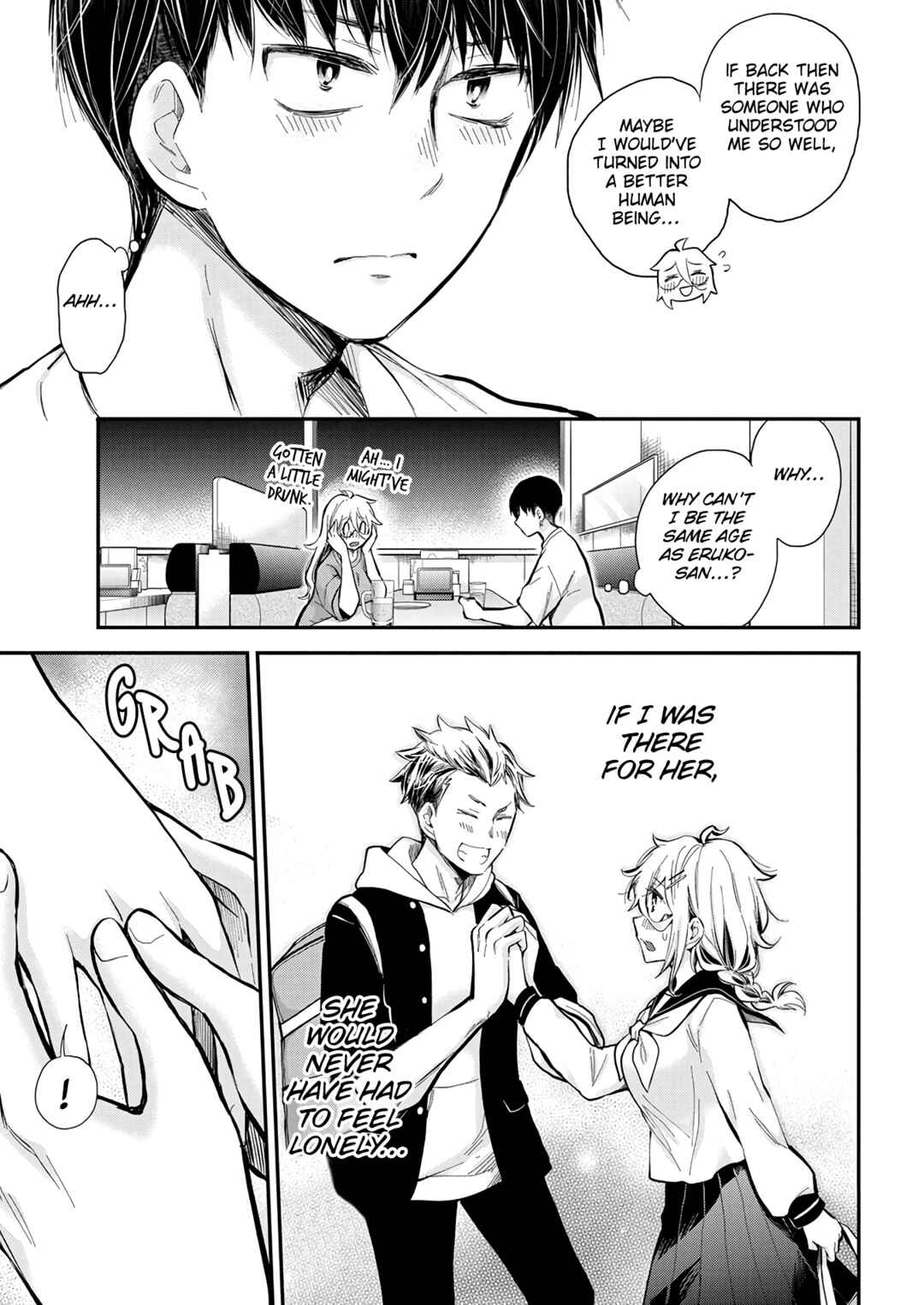 Page 17 Chapter 44 Shingeki no Eroko-san: Hen na Oneesan wa Danshi Kousei to Nakayoku Naritai