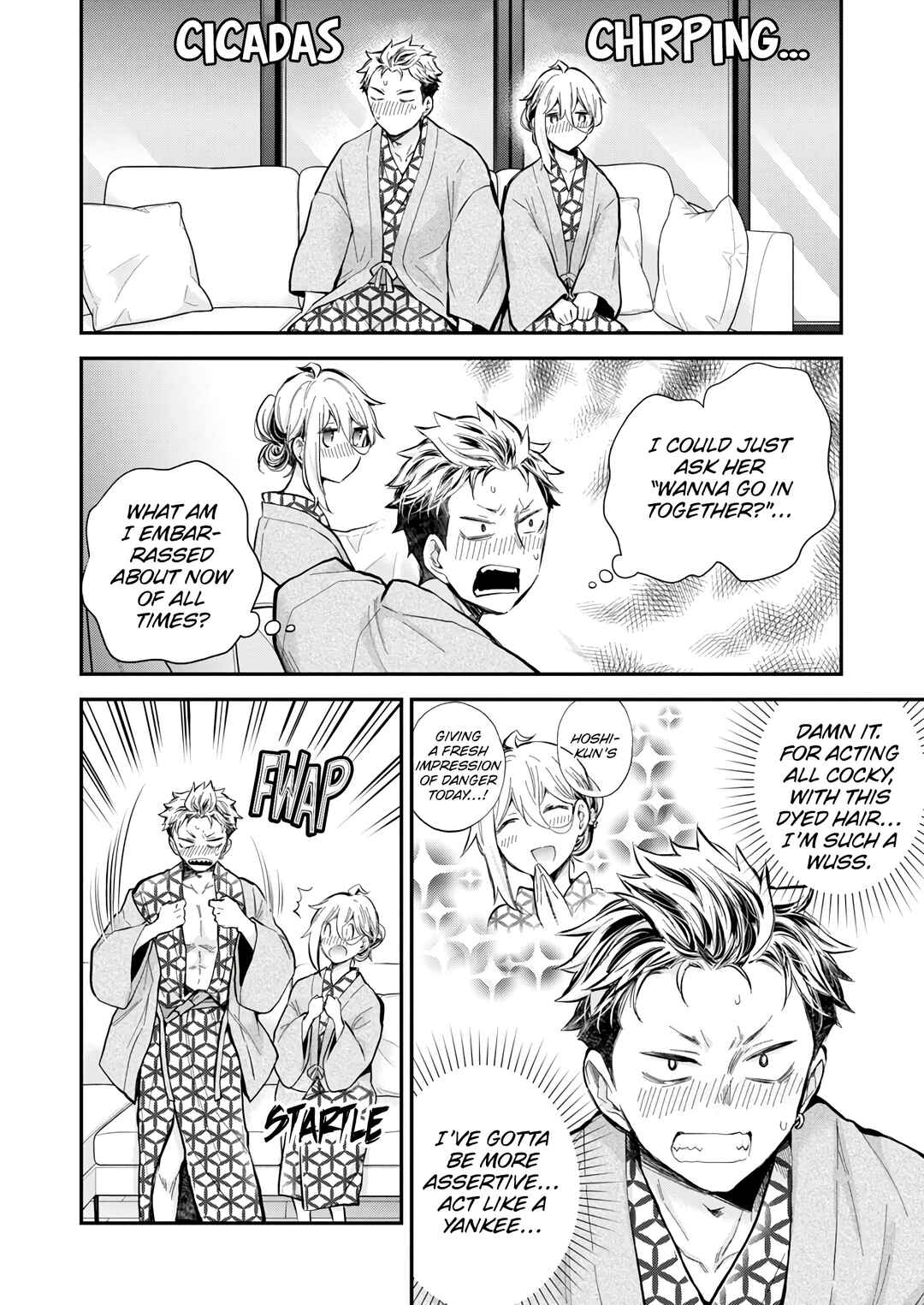 Page 16 Chapter 52 Shingeki no Eroko-san: Hen na Oneesan wa Danshi Kousei to Nakayoku Naritai