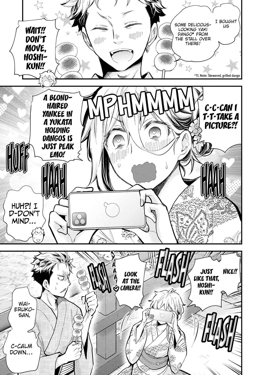 Page 5 Chapter 52 Shingeki no Eroko-san: Hen na Oneesan wa Danshi Kousei to Nakayoku Naritai